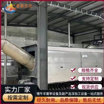 螺旋刨毛機-大型螺旋刨毛機