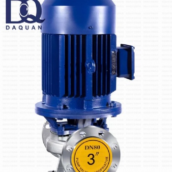 自來水廠用增壓泵 高揚程增壓泵 離心泵 ISG100-315B 45KW 不銹鋼 達泉泵業