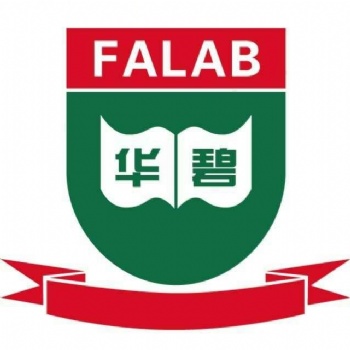播種機鑒定出不具備使用性，被判依法返還貨款