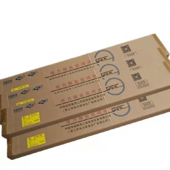 電力ER55-b2-mnv耐熱鋼氬弧焊絲TIG-R31焊絲
