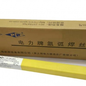 電力R30 R31 ER55-B2 ER55-B2-MnV耐熱鋼氬弧焊絲