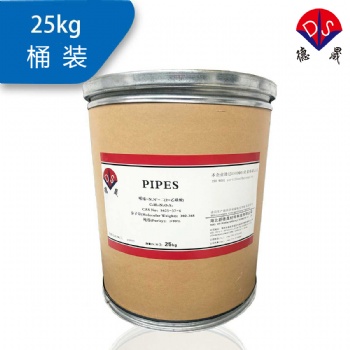 關于Good’s緩沖劑PIPES的詳細介紹都在這里