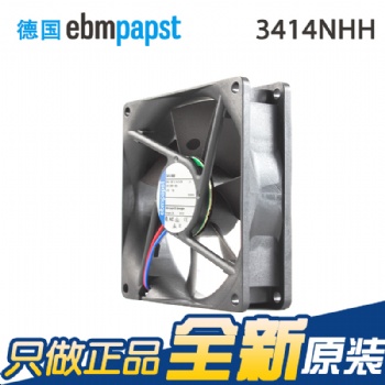 散熱風(fēng)扇-電腦散熱風(fēng)扇-工業(yè)散熱風(fēng)扇,現(xiàn)貨供應(yīng)-**肯電子