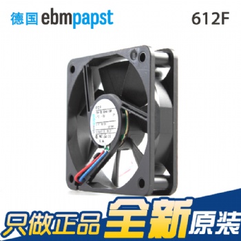 機箱散熱風(fēng)扇-空調(diào)散熱風(fēng)扇-電源散熱風(fēng)扇,質(zhì)好價優(yōu),**肯電子