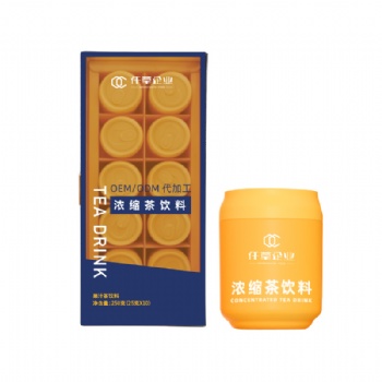 濃縮茶飲料瓶裝 原萃取茶OEM代加工貼牌
