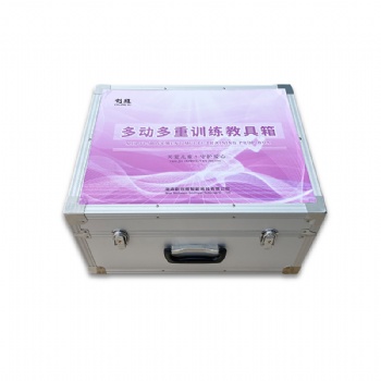 創煜益智玩具注意力訓練道具箱自閉癥多重多動性格障礙