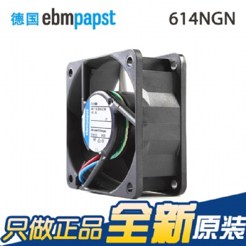 AC散熱風(fēng)扇-小型散熱風(fēng)扇-散熱風(fēng)扇價格,量大從優(yōu)-**肯電子