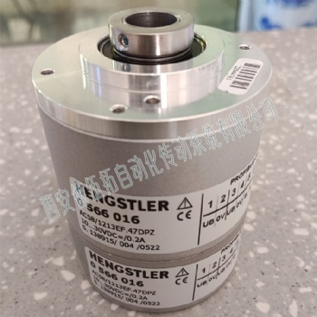 亨士樂AC58/1213EF.47DPZ光電編碼器