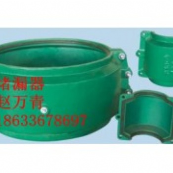 福建PVC堵漏器，鋼板堵漏器生產(chǎn)廠家