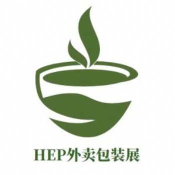 2022長沙餐飲外賣包裝展