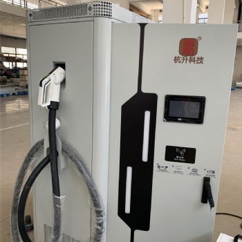 杭升科技120KW直流充電樁