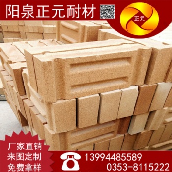 耐火廠家 直供現(xiàn)貨 紅磚窯車磚 耐火磚 異型加工