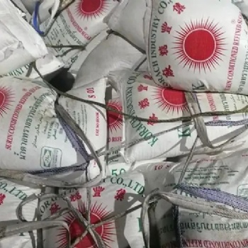 貿(mào)易公司批糖大量審批收購泰國白糖巴西白糖白糖配額等物資