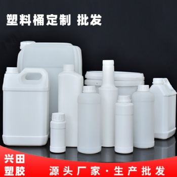 山東hdpe塑料桶中空塑料容器圓方桶定制生產
