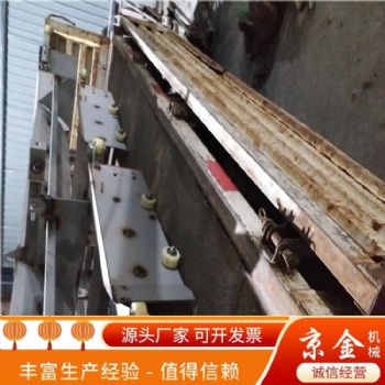 刮糞機不銹鋼刮糞板畜牧養(yǎng)殖機械