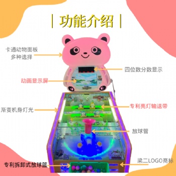 2022新款梁二精華大炮24代B款**代大炮視頻機