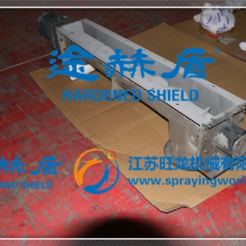 鋰電設備輸送機維修服務