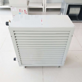 GNL-7暖風(fēng)機(jī)大型暖風(fēng)機(jī)車(chē)間用暖風(fēng)機(jī)商場(chǎng)用的暖風(fēng)機(jī)