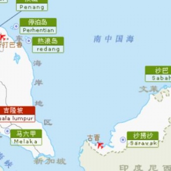 平板電腦、電磁產品、化妝品、食品出口新加坡馬來西亞