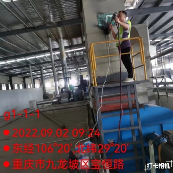 重慶環境檢測服務就找壹心壹檢測中心省心省事省時