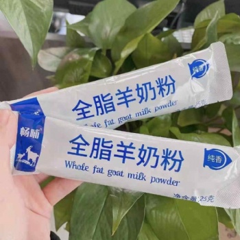新疆羊奶粉招商加盟批發