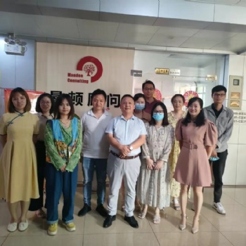 東莞ISO14001環境管理體系內審員培訓考證