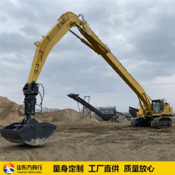 挖掘機(jī)加長臂、巖石臂、伸縮臂、三節(jié)臂、鑿巖臂生產(chǎn)廠家