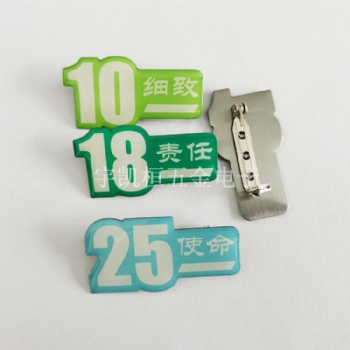 廠家定制滴膠上油水晶胸章 印刷LOGO圖案金屬徽章