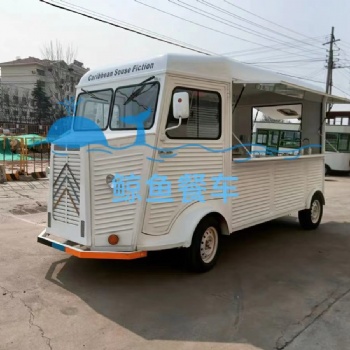 復古房車 網紅露營餐車 大眾雪鐵龍老爺車生產廠家