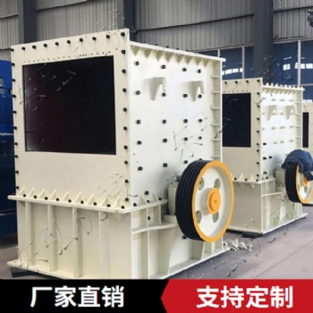 方箱破碎機 箱式破碎設備 大口徑方箱破 性能穩定 支持定制