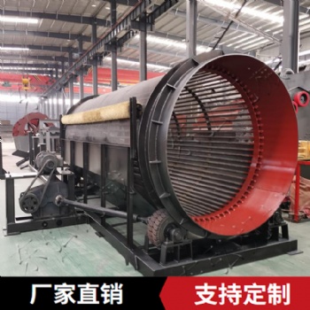 無軸滾筒篩 滾筒篩定制 東弘篩分設備現貨 礦用砂石篩分機