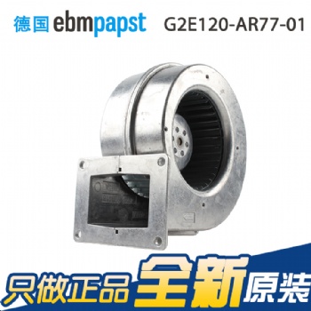 鼓風(fēng)機-離心鼓風(fēng)機-小型鼓風(fēng)機,全新現(xiàn)貨-**肯電子