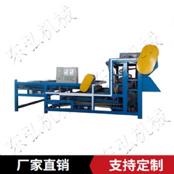 帶式壓濾機 東弘帶式壓濾機 處理量大 含水率低 無噪音及振動 支持定制