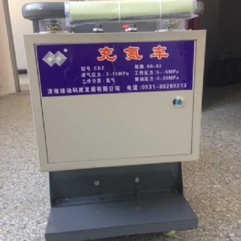 電廠專用蓄能器充氮車氮氣增壓機