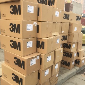 35KV美國3M電纜冷縮附件西北代理7684PST-G-I