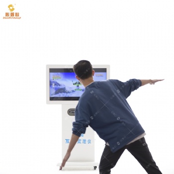 智能互動(dòng)宣泄系統(tǒng)，智能宣泄設(shè)備，心理咨詢室設(shè)備