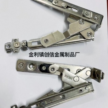 外開(kāi)窗滑撐 上懸窗風(fēng)撐鏈接滑撐排煙窗鉸鏈滑撐