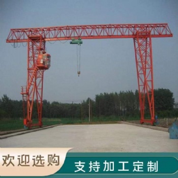 出售5噸門式單梁包廂龍門吊 20噸防爆雙梁起重機 懸掛天車 3噸小型龍門架