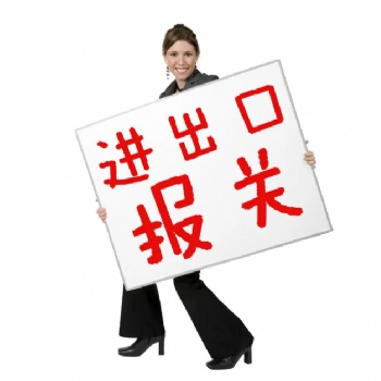 進口老撾豆蔻**公司