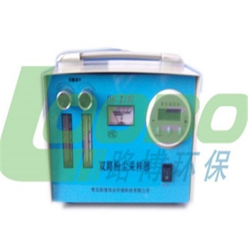 路博大氣粉塵采樣器成本