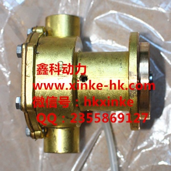 科勒KOHLER船用柴油機(jī)配件7EFKOZD、20EFOZD\11EFKOZD海水泵