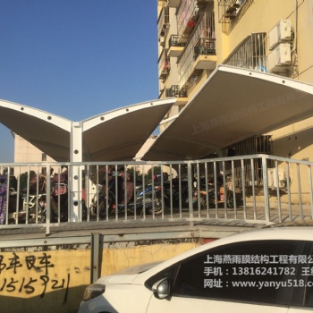 【電動(dòng)車停車棚】常州市電瓶車插電板遮陽(yáng)棚_車棚批發(fā)