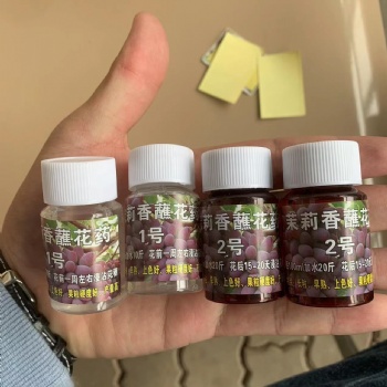 出售茉莉香葡萄苗 批發茉莉香葡萄沾花藥 無核劑 拉穗藥