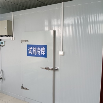 萊蕪低溫冷庫 濟南6840**冷庫 山東速凍冷庫建造廠家規格多品種全