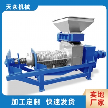 螺旋壓榨機 餐廚壓榨機 果蔬垃圾處理設(shè)備
