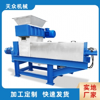 白菜脫水設(shè)備 蘿卜榨汁機 果蔬脫水機 不銹鋼壓榨機