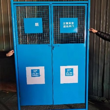 電梯門護欄廠家在這工廠實時報價