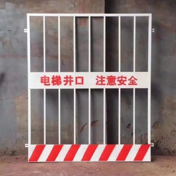 井口護欄網廠家找坤昊質量好價格低