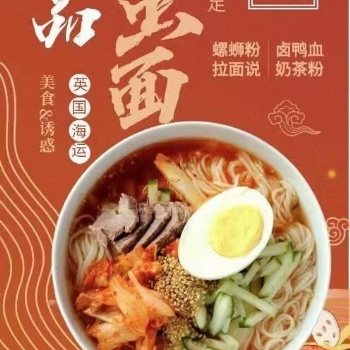 舊物舊家具海運(yùn)到英國布里斯托爾之前你可以這樣做包稅