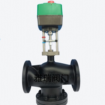 VFQ系列電動調(diào)節(jié)閥